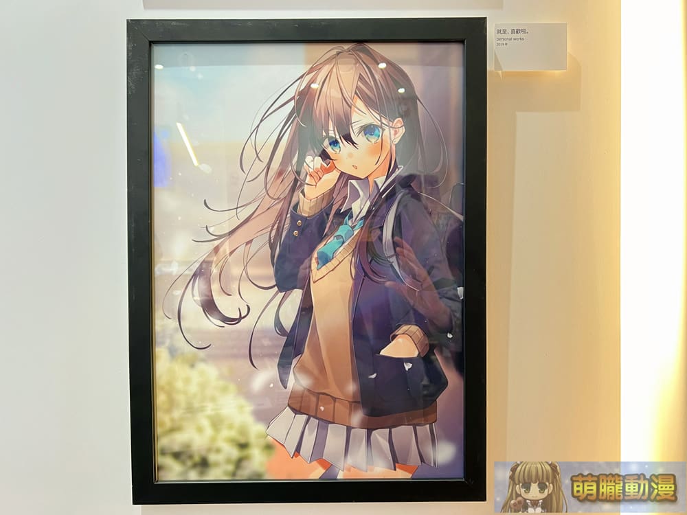 2024dartOshioshioevent15