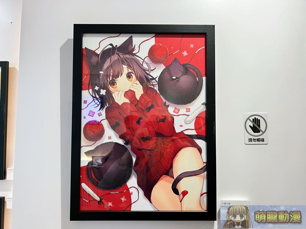 2024dartOshioshioevent16