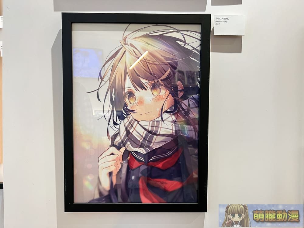 2024dartOshioshioevent17