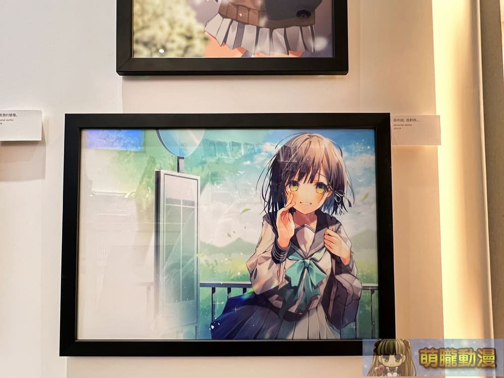 2024dartOshioshioevent18