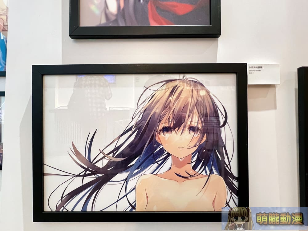 2024dartOshioshioevent19