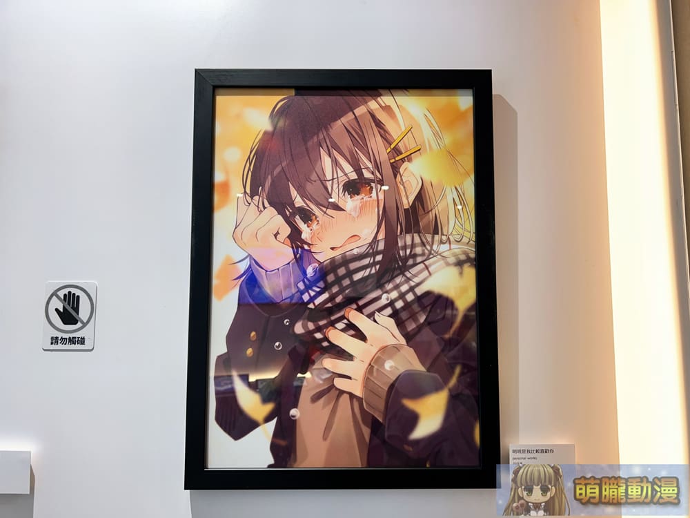 2024dartOshioshioevent20