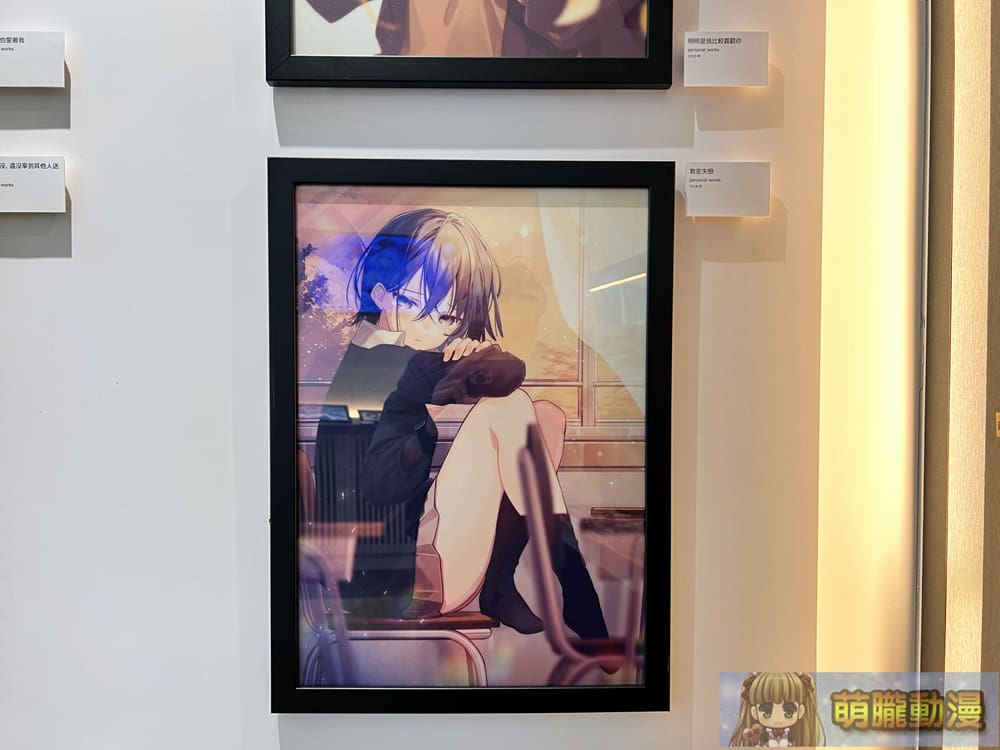 2024dartOshioshioevent21