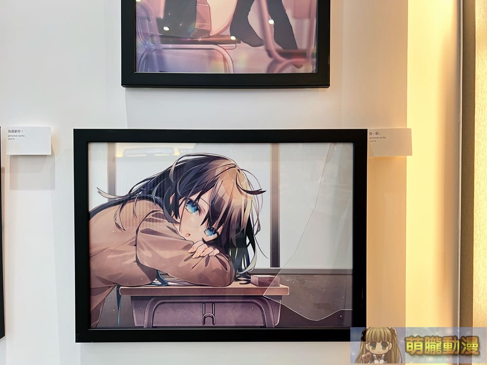 2024dartOshioshioevent22