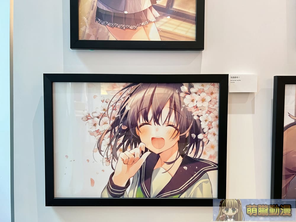 2024dartOshioshioevent25