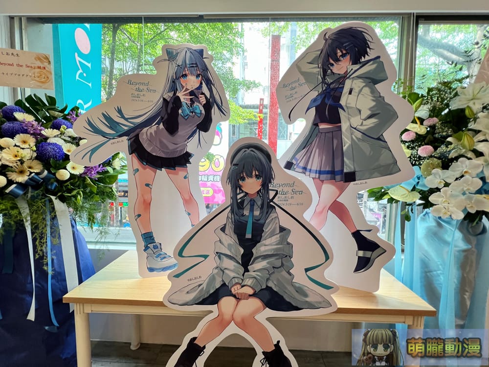 2024dartOshioshioevent28