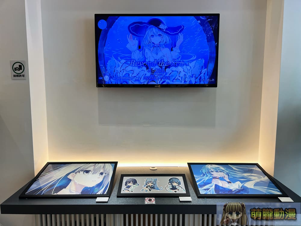 2024dartOshioshioevent29