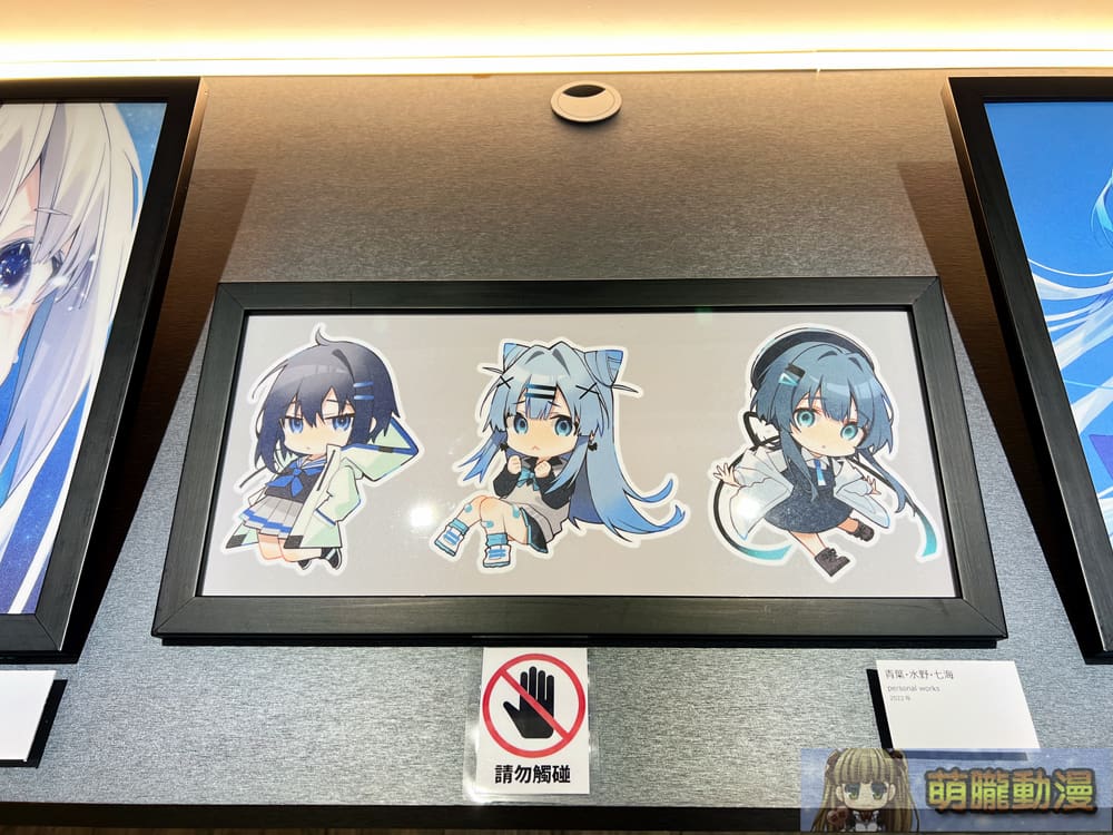 2024dartOshioshioevent31