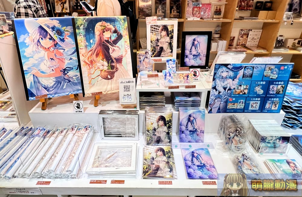 2024dartOshioshioevent33