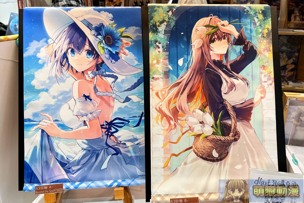 2024dartOshioshioevent34