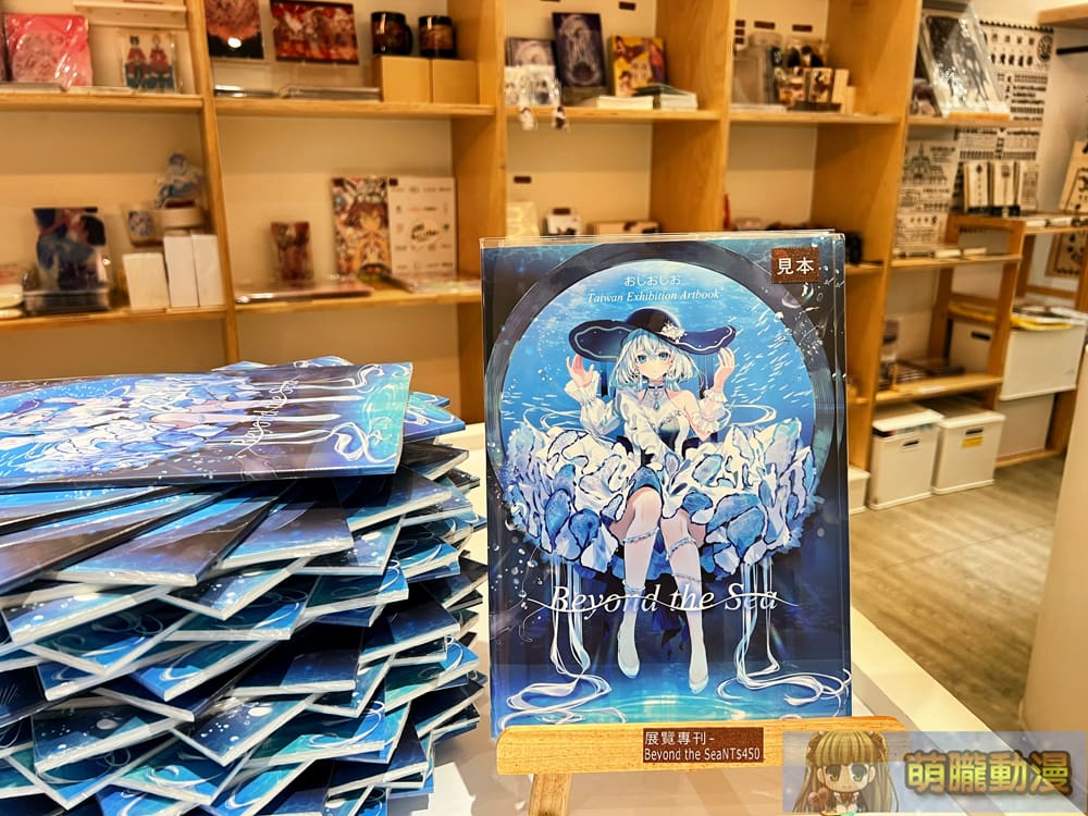 2024dartOshioshioevent38