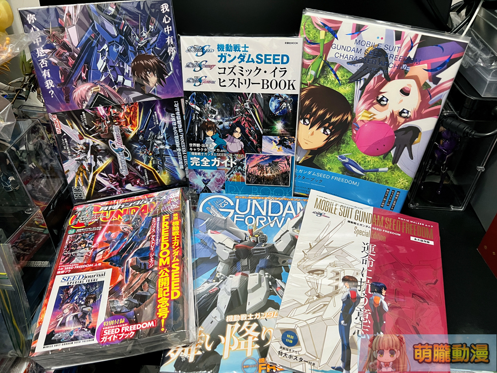 《機動戰士鋼彈 SEED FREEDOM》巨幕激戰TITAN SCREEN特別場 將贈送入場特典小說 2 seedfreedomtaiwanvscinemasreview10