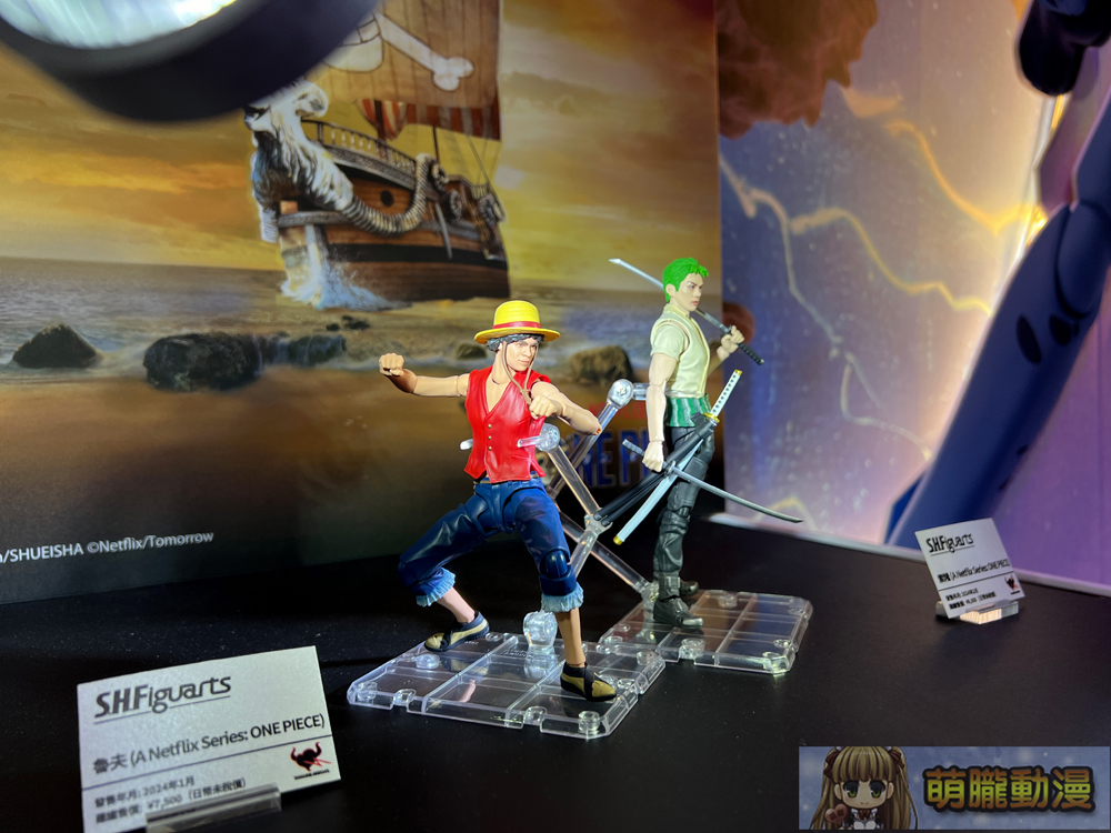 2024Tamashiinationstwtaipeievent16