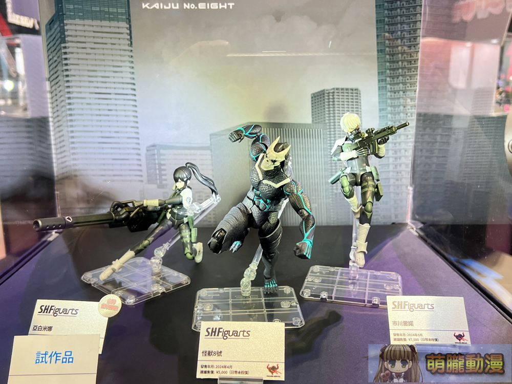 2024Tamashiinationstwtaipeievent24