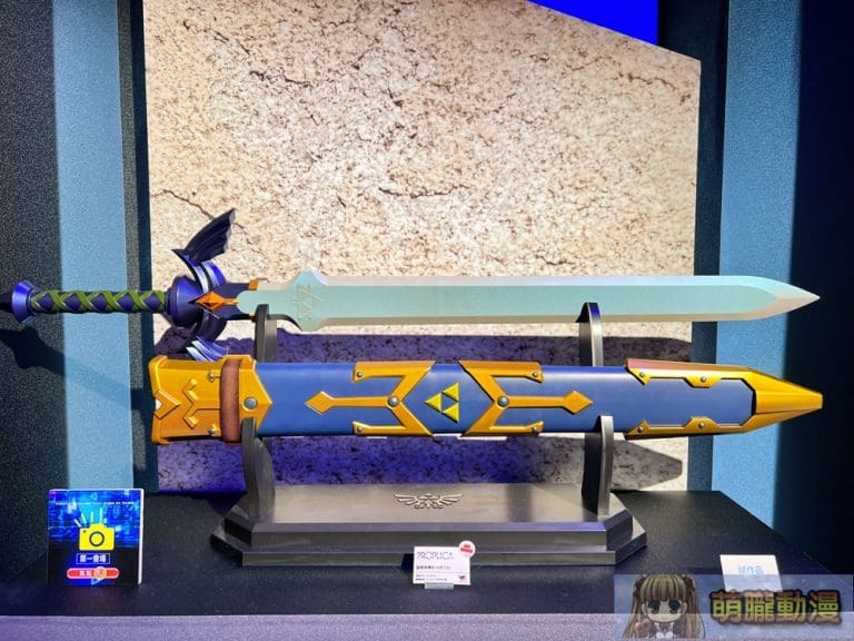 「TAMASHII EXHIBITION 2024 IN TAIPEI」5月24日起在華山文創園區舉辦 6 2024Tamashiinationstwtaipeievent38