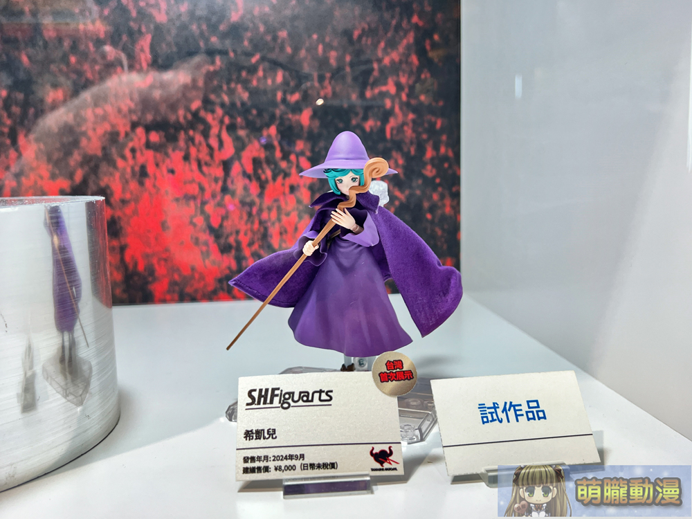 2024Tamashiinationstwtaipeievent58