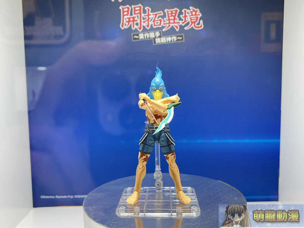 2024Tamashiinationstwtaipeievent60