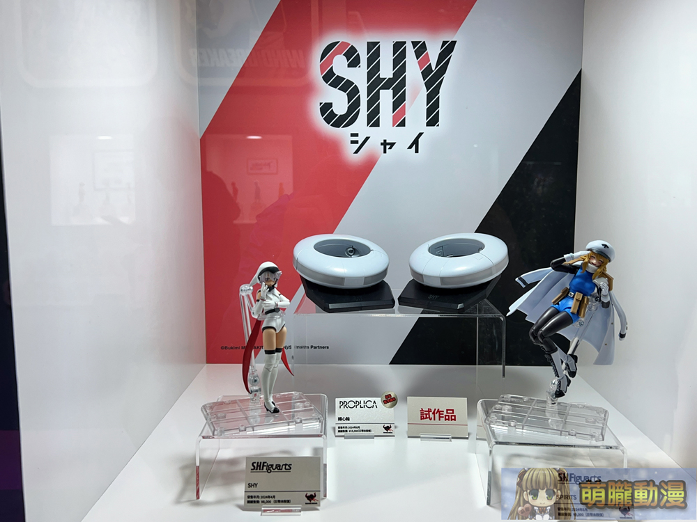 2024Tamashiinationstwtaipeievent61