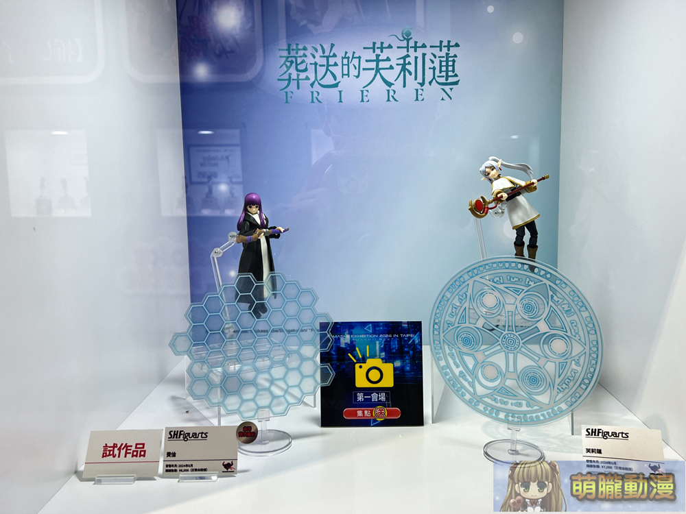 2024Tamashiinationstwtaipeievent63