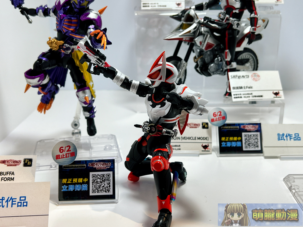 2024Tamashiinationstwtaipeievent70