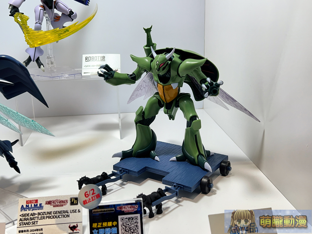 2024Tamashiinationstwtaipeievent75