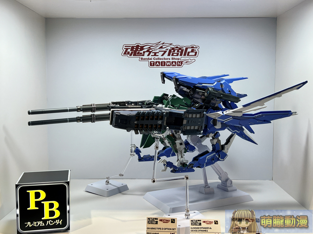 2024Tamashiinationstwtaipeievent76