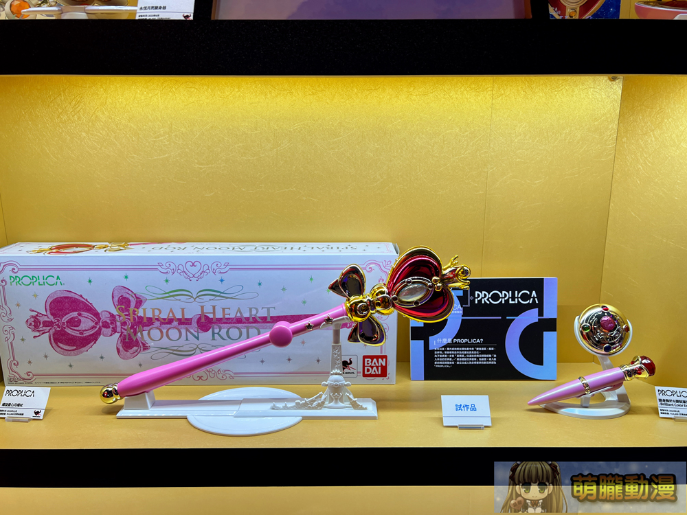 2024Tamashiinationstwtaipeievent93