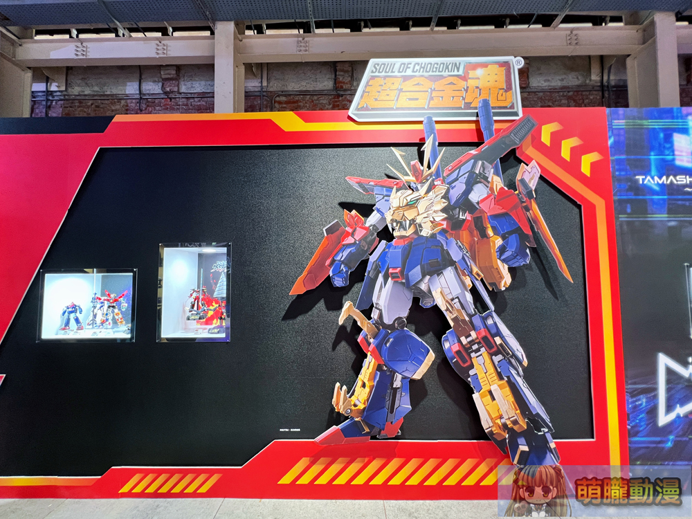 2024Tamashiinationstwtaipeievent116