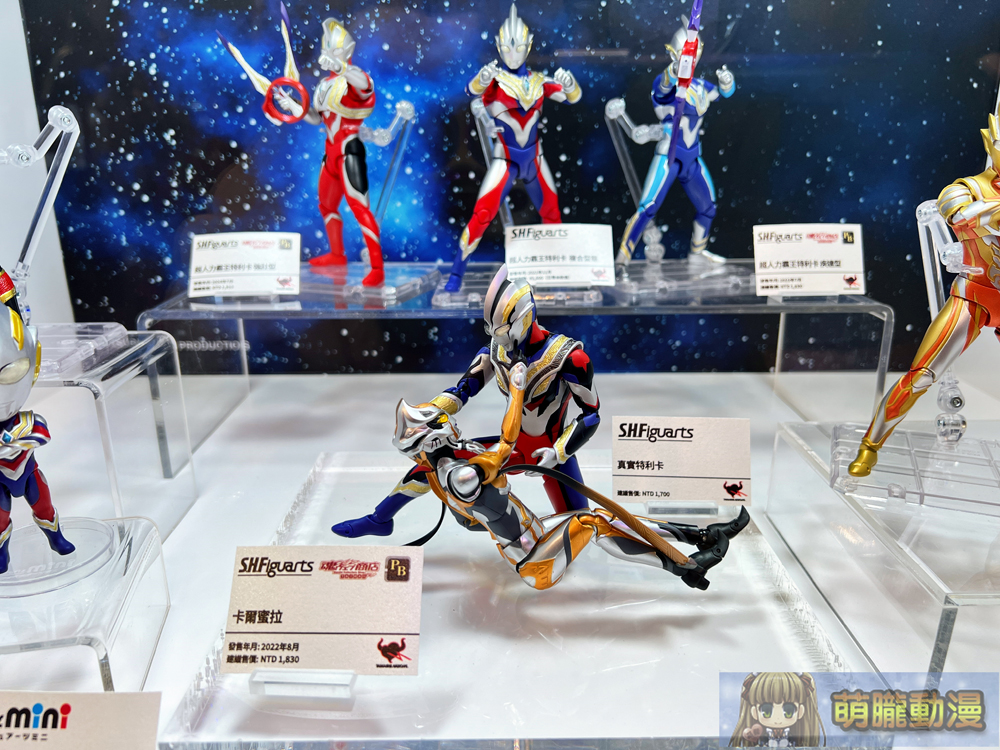 2024Tamashiinationstwtaipeievent120