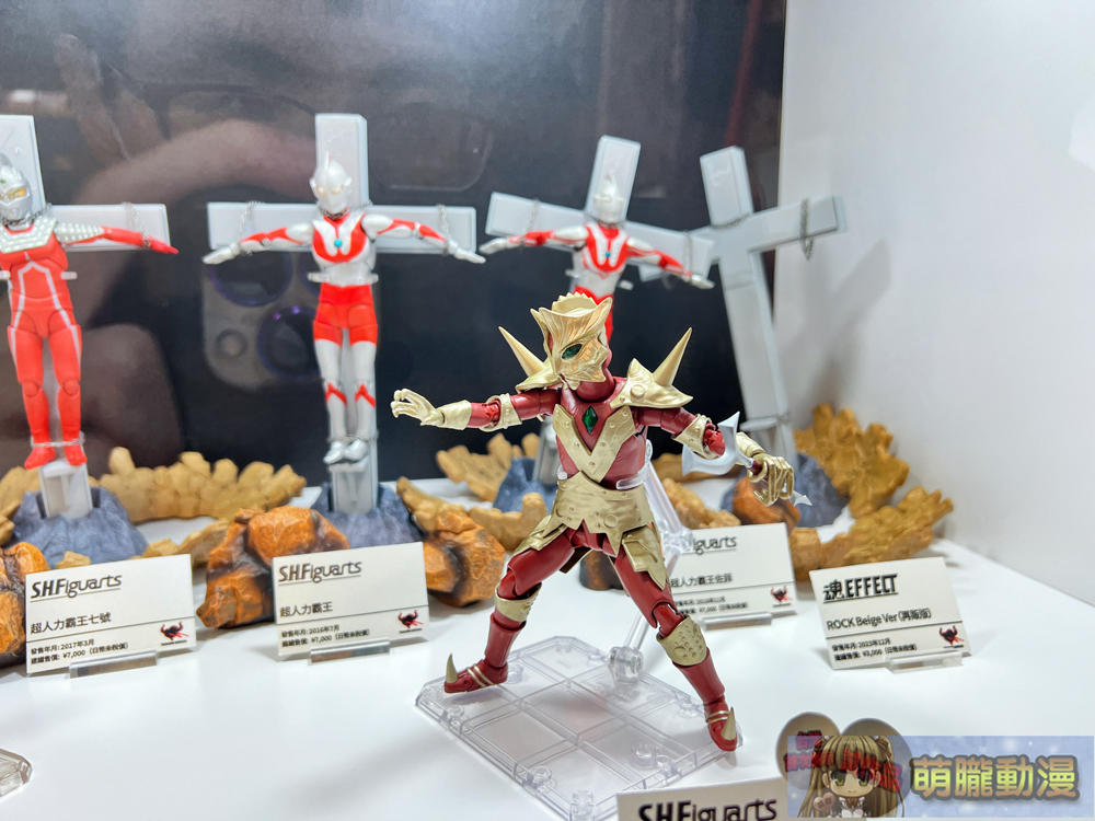 2024Tamashiinationstwtaipeievent123