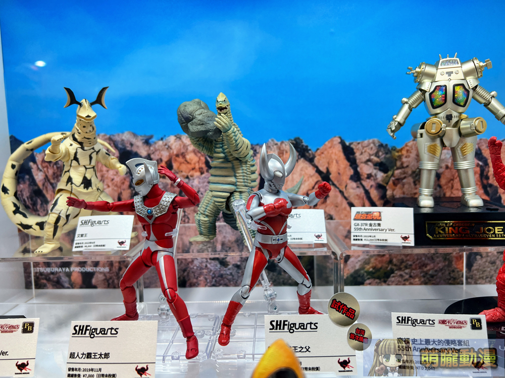 2024Tamashiinationstwtaipeievent124