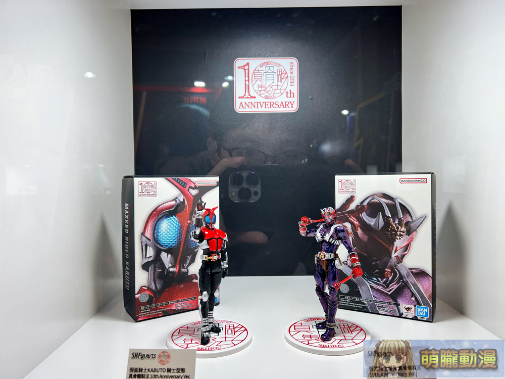 2024Tamashiinationstwtaipeievent131