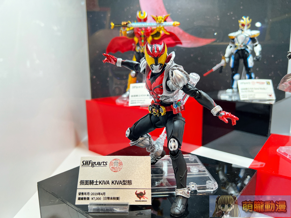 2024Tamashiinationstwtaipeievent132