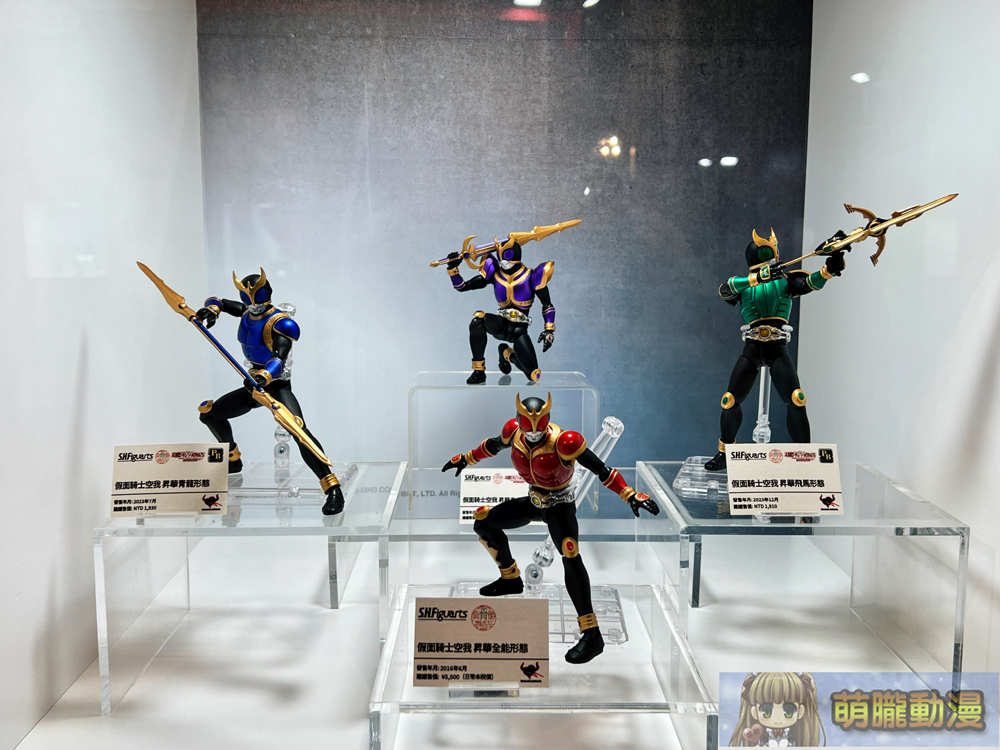 2024Tamashiinationstwtaipeievent136