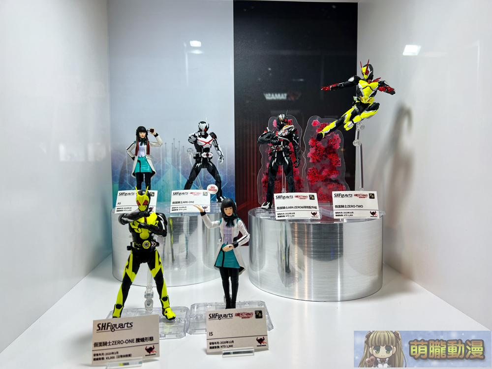 2024Tamashiinationstwtaipeievent140