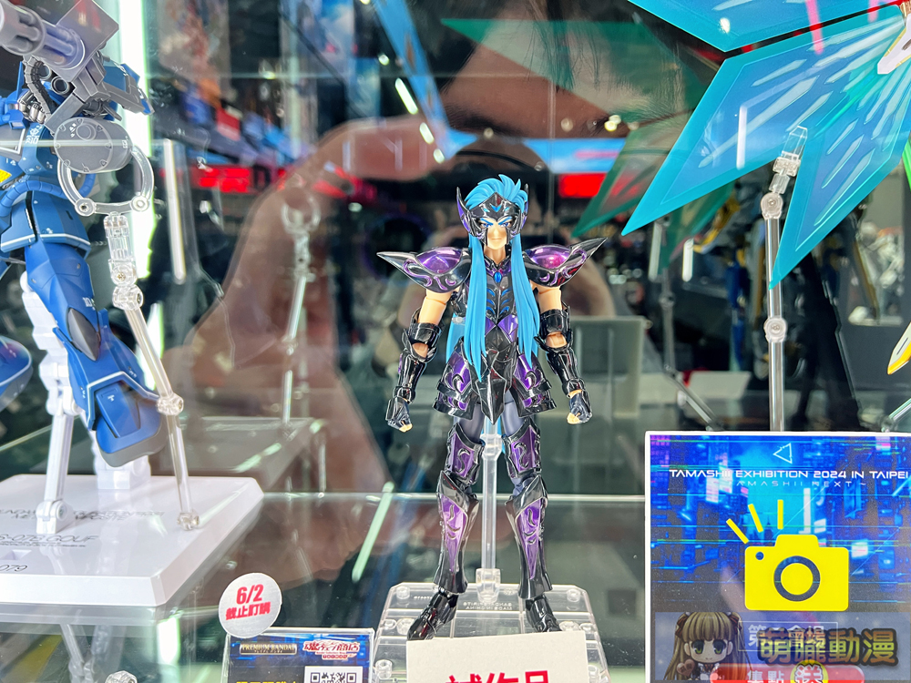 2024Tamashiinationstwtaipeievent169