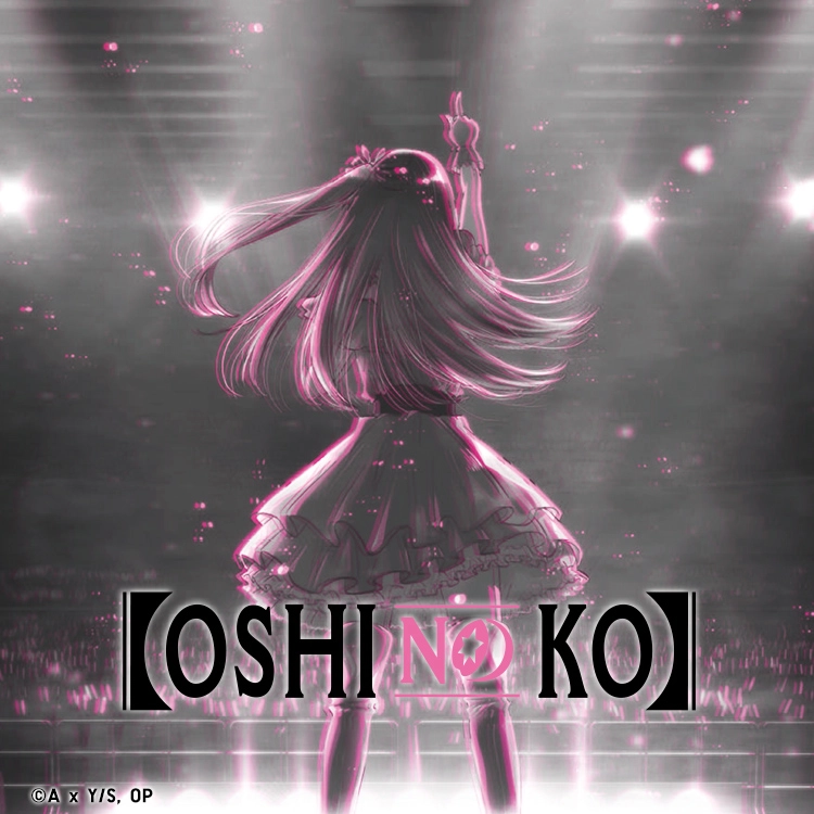 【我推的孩子】X UNIQLO UT印花T恤 將於7月5日起在台灣販售 1 2024julyuniqlotwoshinoko01