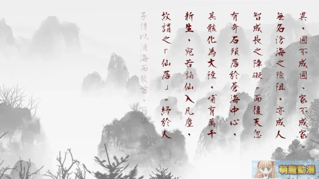 playmeowtheworldofgangs05