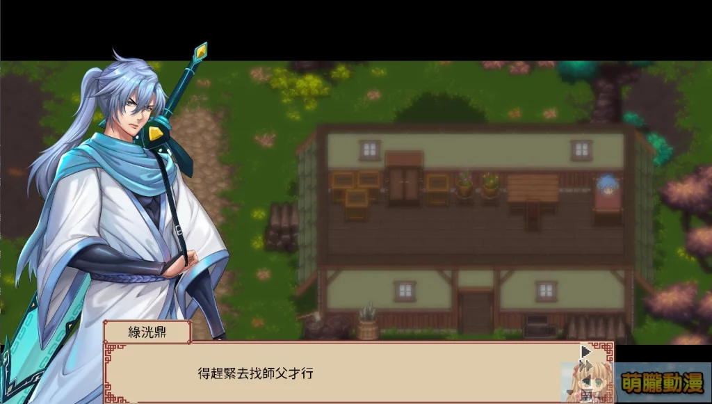 playmeowtheworldofgangs06