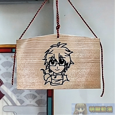 「OU-EN CAFE x NIJISANJI ENCollaboration cafe」2024年8月將在北中再次舉辦 45 ouencafeNIJISANJIenpicture02