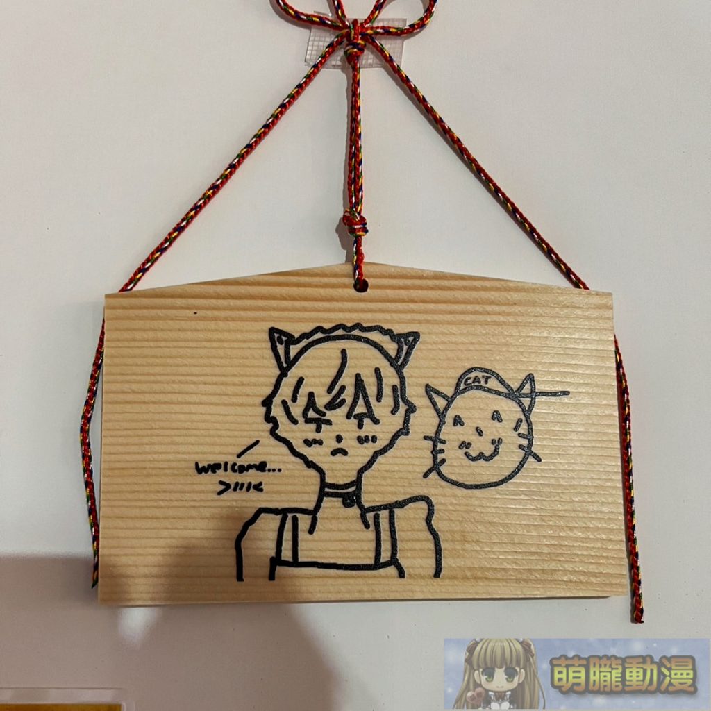 「OU-EN CAFE x NIJISANJI ENCollaboration cafe」2024年8月將在北中再次舉辦 47 ouencafeNIJISANJIenpicture03