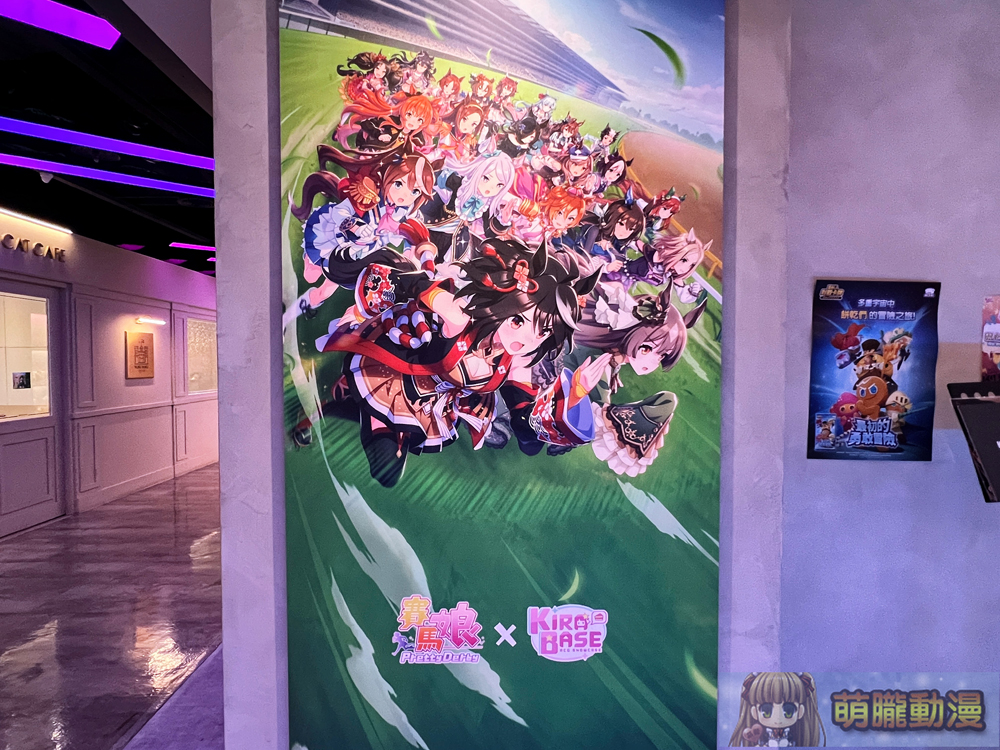 《賽馬娘 Pretty Derby》× KIRABASE 期間限定主題店5月10日起於台北、高雄開設 2 2024kirabaseumamusumekomoeevent02