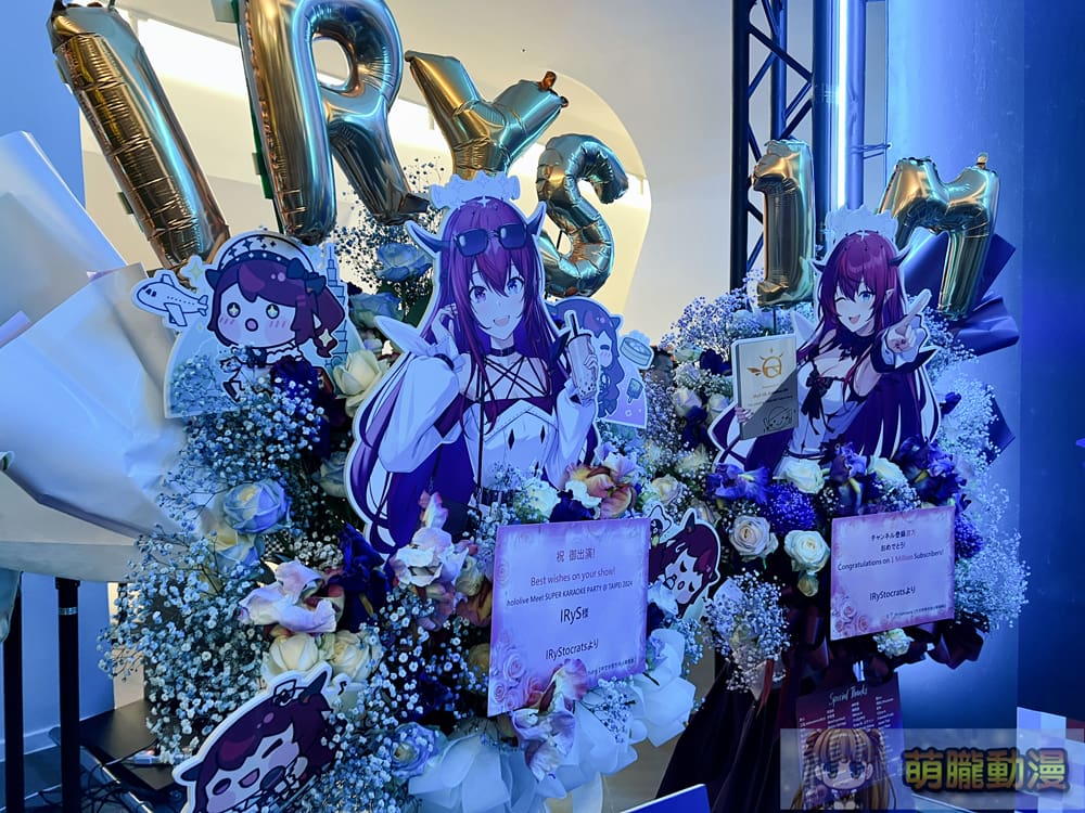 hololivemeetkaraoketaipei2024event11