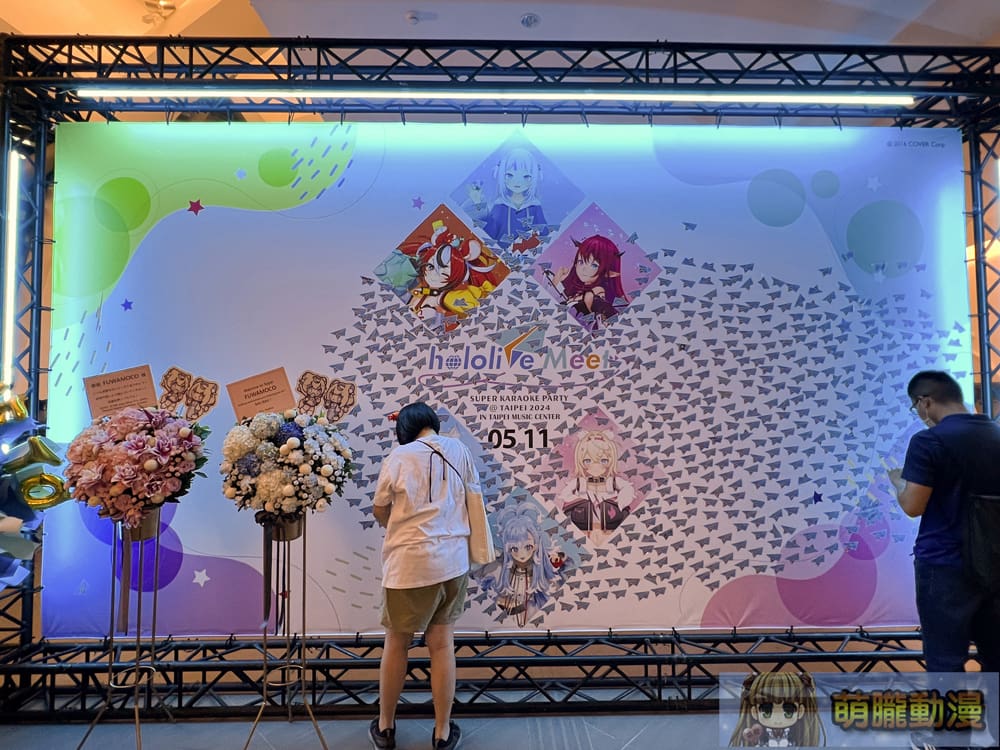 hololivemeetkaraoketaipei2024event23