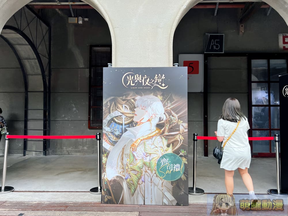 《光與夜之戀》一周年線下活動 將於6月14日起登場 2 lightandnight1stfestivalevent01