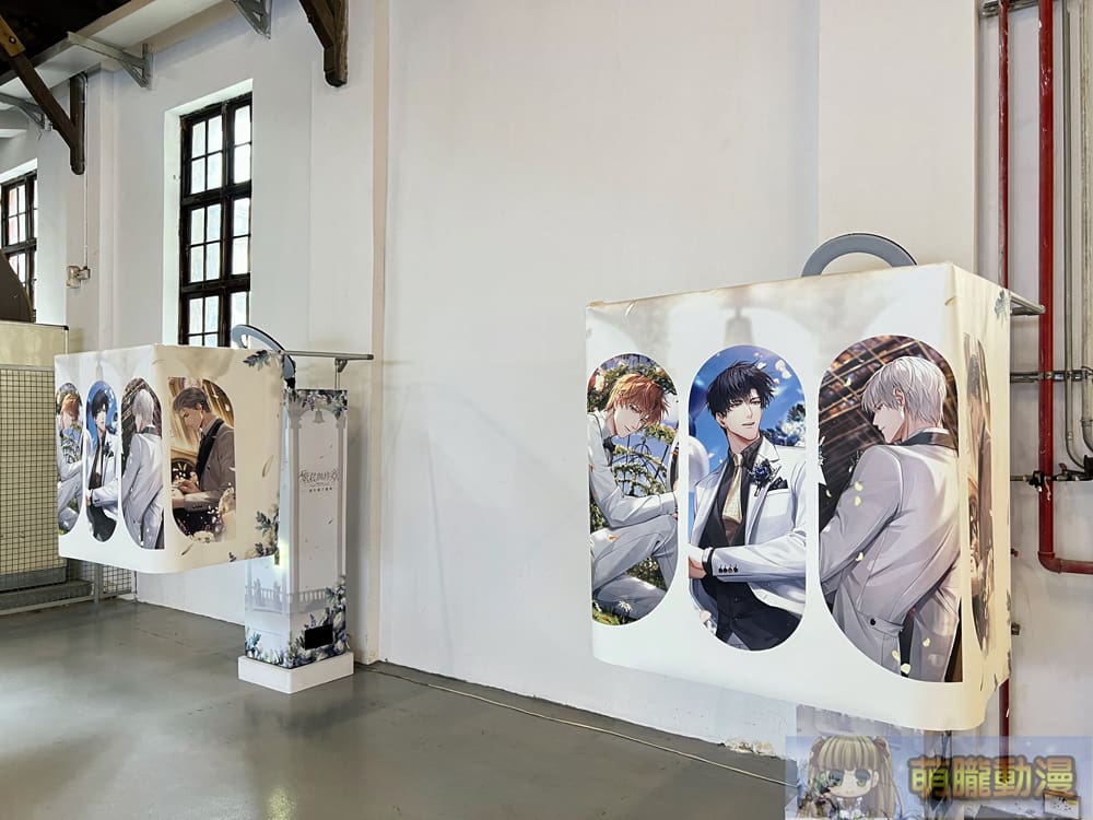 《光與夜之戀》一周年線下活動 將於6月14日起登場 31 lightandnight1stfestivalevent02