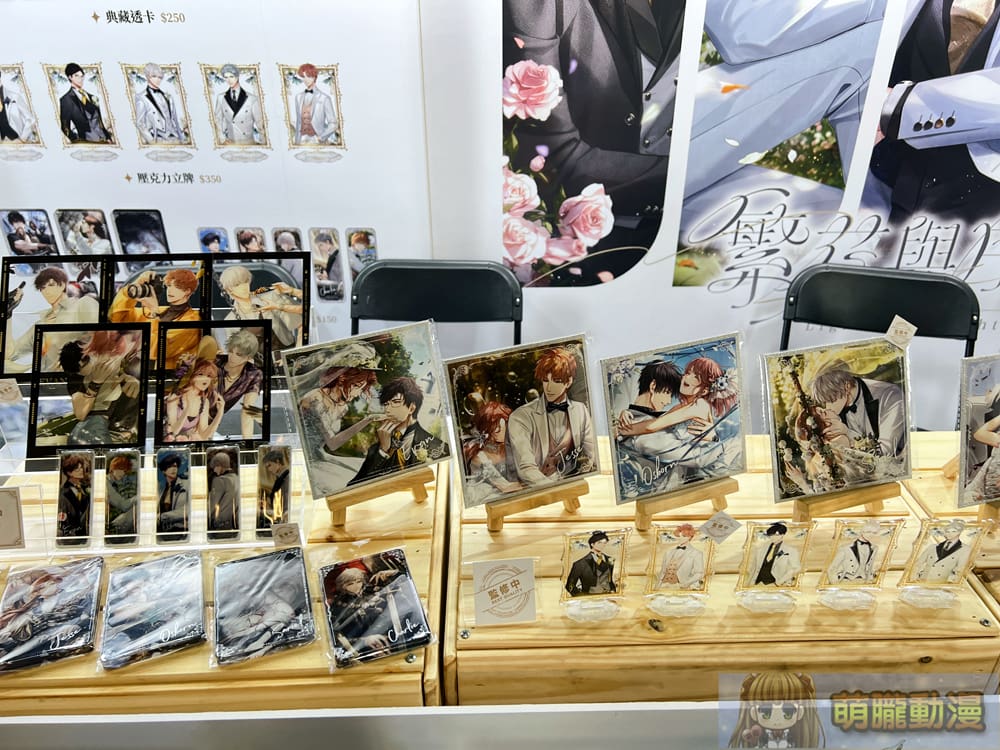 《光與夜之戀》一周年線下活動 將於6月14日起登場 39 lightandnight1stfestivalevent03