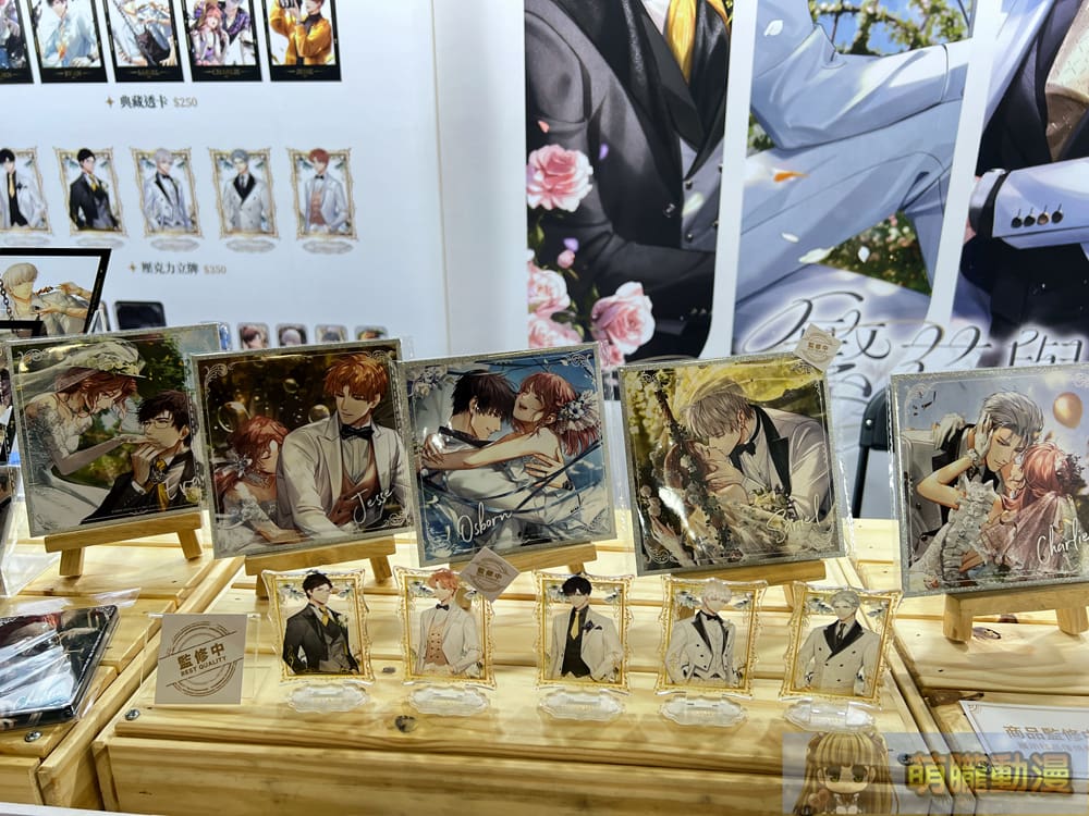 《光與夜之戀》一周年線下活動 將於6月14日起登場 40 lightandnight1stfestivalevent04