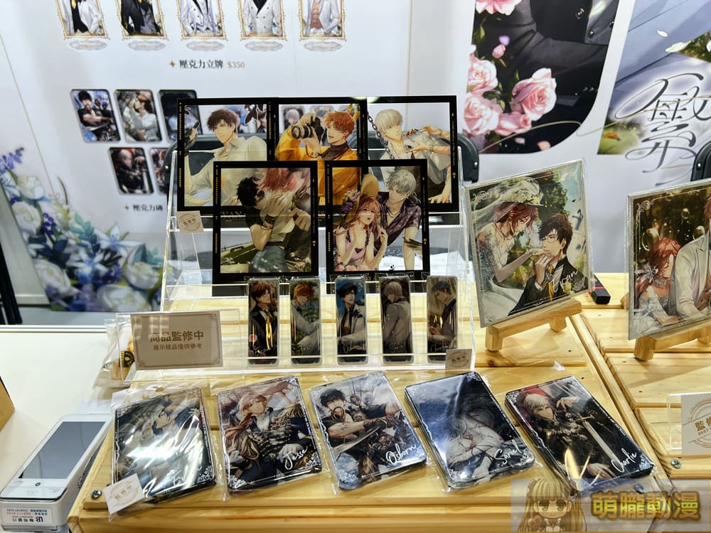 《光與夜之戀》一周年線下活動 將於6月14日起登場 38 lightandnight1stfestivalevent05