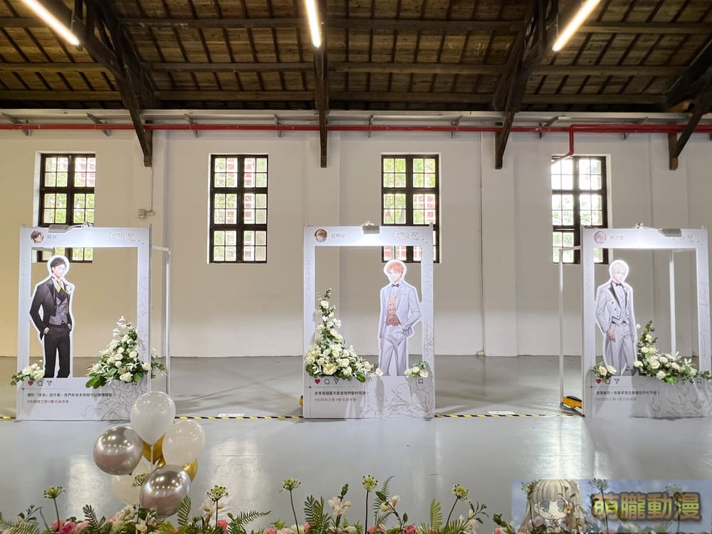 《光與夜之戀》一周年線下活動 將於6月14日起登場 17 lightandnight1stfestivalevent14